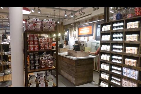 West Elm coffee bar vista